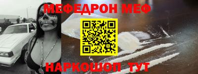 кокаин VHQ Малгобек