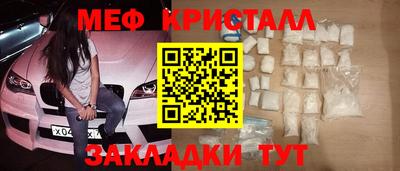 ALPHA-PVP Лесосибирск