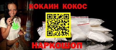 синтетический гашиш Ликино-Дулёво