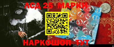 spice Малоярославец