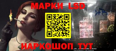 ALPHA-PVP Лесосибирск