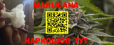 кокаин VHQ Малгобек