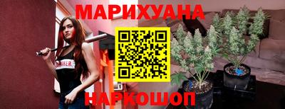 ALPHA-PVP Лесосибирск