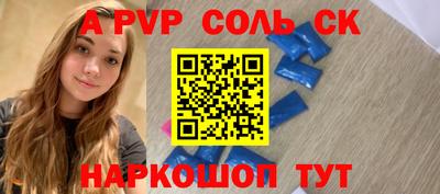 синтетический гашиш Ликино-Дулёво