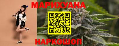 кристаллы Мариинск