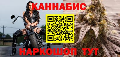 ALPHA-PVP Лесосибирск