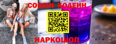 синтетический гашиш Ликино-Дулёво