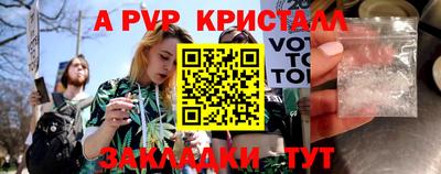 синтетический гашиш Ликино-Дулёво