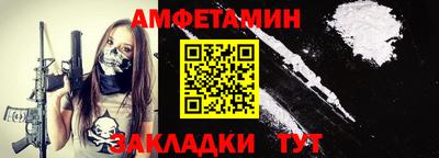 кокаин VHQ Малгобек
