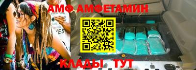 кокаин VHQ Малгобек
