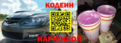синтетический гашиш Ликино-Дулёво