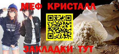 синтетический гашиш Ликино-Дулёво