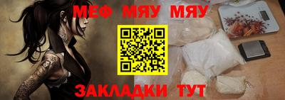spice Малоярославец